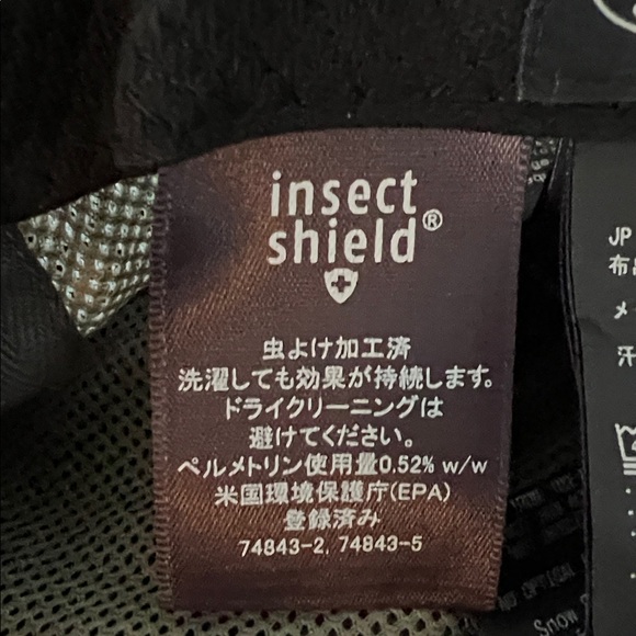 SNOW PEAK Insect Shield Hat - Khaki - Picture 8 of 9